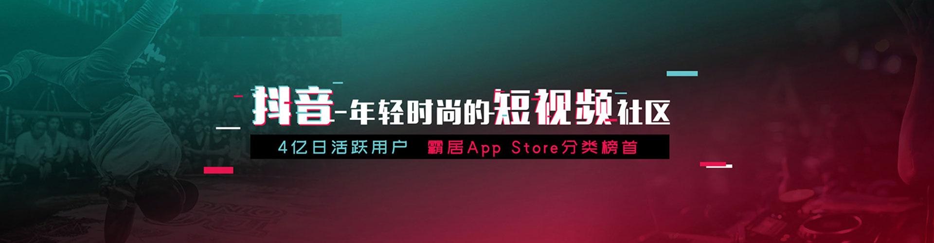 钦南百度推广